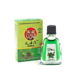 Petite bouteille de 3 ml de Tiger Balm, un produit indispensable pour la maison, pratique et portable en été, parfait pour les étudiants et idéal. - Product Image 5