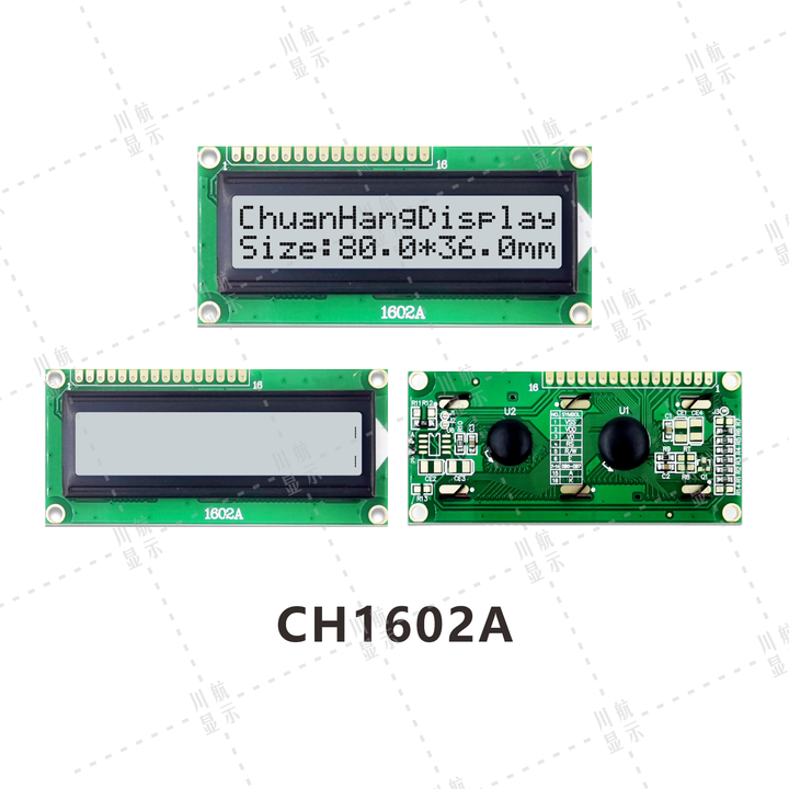 Custom Character LCD Module 1602 - Monochrome Display