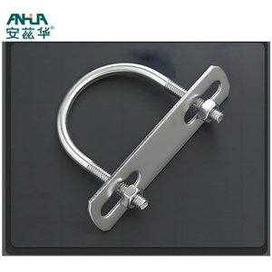 Trực tiếp từ nhà sản xuất U Bolt din3570 lớp 6.8/8.8/10.9/12.9 bu lông và đai ốc Chất lượng cao U Bolt - Product Image 2