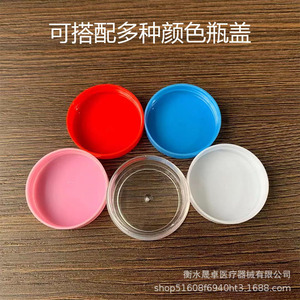 Frascos cosméticos de 10g, frascos de forma irregular, cajas de crema con fondo transparente, cajas para ungüentos, cajas dispensadoras - Product Image 3