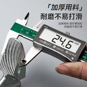 Clé à molette réglable à mâchoires interchangeables, épaissie et dentée, métrique, de qualité industrielle, en acier à haute teneur en carbone - Product Image 2