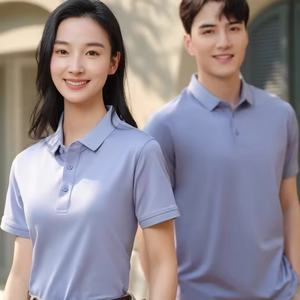 Camisetas <span class=keywords><strong>Polo</strong></span> de Trabajo al por Mayor, Camiseta <span class=keywords><strong>Polo</strong></span> de Golf con Estampado Personalizado, Uniforme de Color Sólido, Camiseta <span class=keywords><strong>Polo</strong></span> de Algodón para <span class=keywords><strong>Hombre</strong></span> con Logotipo Bordado - Product Image 2