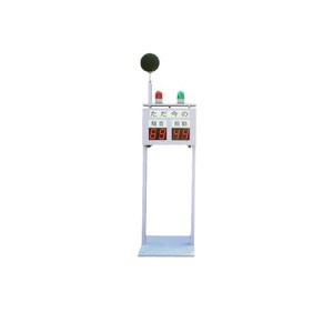 Registrador de Datos de Vibración y Ruido SOTEC SVD420, Fabricado en Japón, 540x230x550mm, Equipo de Pruebas Mecánicas - Product Image 2