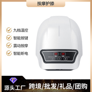 Minhuang Knee <b>Massager</b> HX-118 Heat Therapy Multi Mode For Joint Pain Relief And Cold Legs Care - Product Image 5