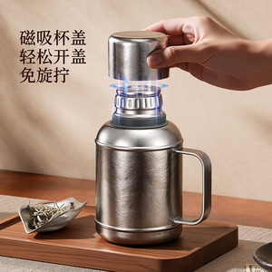 Théière isolée en titane pur 600 ml avec affichage magnétique de la température, résistante à la chaleur, avec couvercle, cadeaux d'affaires - Product Image 4