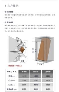 Armoire moderne vintage américaine à cinq tiroirs <span class=keywords><strong>en</strong></span> bois massif pour chambre à coucher Armoire à sept tiroirs pour le salon Rangement à neuf tiroirs - Product Image 6