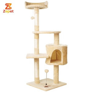 <span class=keywords><strong>คอนโด</strong></span>สัตว์เลี้ยงสุดหรูวัสดุทำจากเสาให้แมวหลายระดับขนาดใหญ่ - Product Image 1