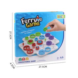 Juego de Mesa 2 en 1, Divertido, de Madera, Colorido, Trampa, Círculo, Ajedrez, Tres en Raya, Juguetes de Rompecabezas Interactivos para Padres e Hijos - Product Image 4