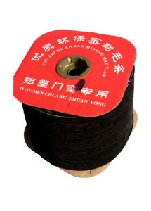 Cửa con dấu bàn chải nhôm cửa sổ thời tiết dải bàn chải trượt cửa thời tiết Tước - Product Image 2