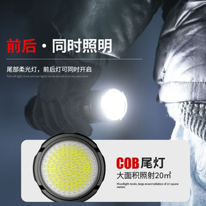 ไฟฉายแบบชาร์จ USB ได้ ระยะส่อง 300-400 เมตร ไฟ LED แบบ COB ปรับโฟกัสได้ โหมดไฟส่องแบบกระจาย - Product Image 1