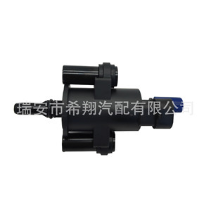 Válvula Solenoide del Canister de Carbón para Buick Excelle 24106416 192000-3042 DC 12V Control de Gas - Product Image 2