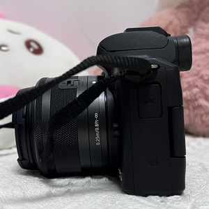 Appareil photo hybride APS-C Canon M50 Mark I 24 MP 4K en promotion - Product Image 2
