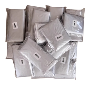 ผ้าคลุมกันฝนสำหรับเครื่องกำเนิดไฟฟ้าอากาศยาน T70PT60T50T40 ผ้าคลุมกันฝนอเนกประสงค์สำหรับอุปกรณ์เสริมโดรนเกษตร ผลิตจากไนลอนที่ทนทาน - Product Image 2