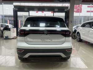 Tacqua 2023 d'occasion, SUV 5 portes 5 places, essence, conduite à gauche, fabriqué en Chine, à prix réduit - Product Image 3