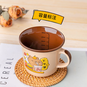 แก้วเซรามิคลายคาปิบาร่า 340 มล. แก้วน้ำขนาดใหญ่สำหรับอาหารเช้า ใช้ในบ้านและเป็นของขวัญ - Product Image 1