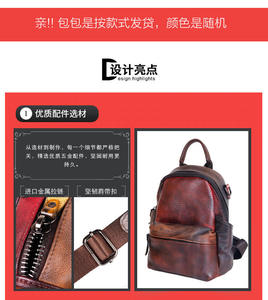Sac à dos rétro en cuir de vache véritable Andong pour femmes et filles, sac de voyage tendance, grande capacité, sac à bandoulière, sac à main décontracté pour l'extérieur - Product Image 5