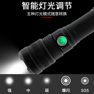 P50 ไฟฉายอลูมิเนียมอัลลอยด์แบบซูมได้แบบชาร์จไฟได้ LED ไฟสำหรับสำรวจกลางแจ้งระยะ 400 ม - Product Image 5