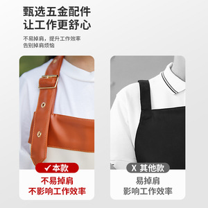 Delantal Infantil de Cuero Sintético Impermeable, Suave, para Arte, Cocina, para Niños y Niñas, con Diseño de Panda - Product Image 5