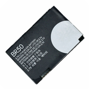 Batería de Repuesto BR50 de 710 mAh para Motorola Moto Razr V3 Pebl U6 CE RoHS, Venta al por Mayor, Alta Calidad, 0 Ciclos - Product Image 6