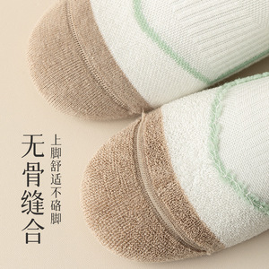 Women's Cashmere Terry Ski <b>Socks</b> Seamless Warm Compression Calf <b>Socks</b> For Cycling <b>Running</b> Skipping Rope - Product Image 3