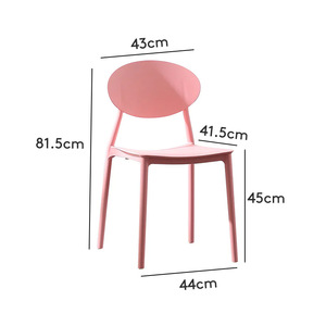 Modern Plastic Chair With <b>Backrest</b> For Home Dining Study Adult Use - Product Image 5