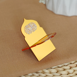 Decoración de Madera 3D con Forma de Castillo <span class=keywords><strong>para</strong></span> el Ramadán 2026, Decoración Islámica con Caligrafía Árabe Bismillah, Soporte <span class=keywords><strong>para</strong></span> Fecha, Regalo Islámico <span class=keywords><strong>para</strong></span> el Eid Mubarak - Product Image 2