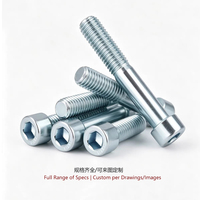Vis à tête hexagonale galvanisée 8.8 DIN912 pour assemblage de machines extérieures, vente en gros d'usine, approvisionnement Yunnan Kunming Chine