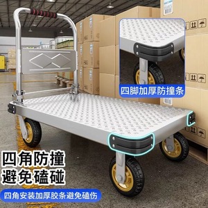 Steel Plate Handcart 15 Ton Capacity Foldable Four Wheel Portable <b>Trolley</b> For Home Use - Product Image 2