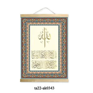 Personalizado pendurado rolagem muçulmano pendurado cartaz islâmico pendurado banner lona pintura parede arte