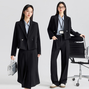 Women's Suit Set Two-Piece Formal Workwear Anti-Wrinkle Polyester Spandex Blend Midi Skirt Office Commuting Style - Product Image 3