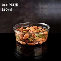 Conteneur plat en plastique PET/RPET avec couvercle en dôme pour fruits, salades, gâteaux, bonbons, biscuits, emballage alimentaire, 8 oz, 12 oz, 16 oz, 24 oz, 32 oz
