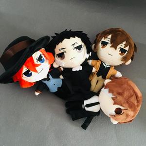 18 estilos 20CM Bungo Stray Dogs Stuff Pushie <span class=keywords><strong>Dazai</strong></span> Osamu Edgar Allan Poe Nakahara Chuuya Anime figura muñeco de peluche - Product Image 4