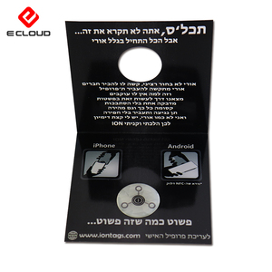 Uid Có Thể Thay Đổi F08 <span class=keywords><strong>1K</strong></span> 13.56Mhz Có Thể Ghi Nfc Epoxy Key Fob Huy Hiệu Thẻ Thẻ <span class=keywords><strong>Mifare</strong></span> <span class=keywords><strong>1K</strong></span> Thẻ - Product Image 6