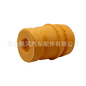 Rubber Mounting 52087636 For Jeep Cherokee Front Suspension Shock Absorber <b>Cushion</b> <b>Pad</b> - Product Image 1