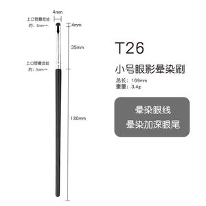 <span class=keywords><strong>Pennello</strong></span> Professionale in Pelo di Pony <span class=keywords><strong>per</strong></span> Sfumature, Dettagli Occhi, Sopracciglia e <span class=keywords><strong>Ombretto</strong></span>, Set con Manico in Legno <span class=keywords><strong>per</strong></span> Trucco Viso e Eyeliner - Product Image 4