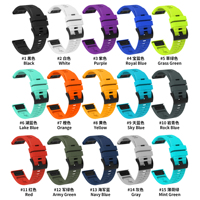 RYB 22mm Silikon band für Garmin Fore runner 745 935 945 955, 26mm Band für Garmin Fore trex 601 801