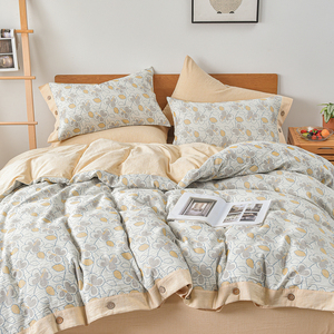 Bốn Mảnh Bộ Đồ Giường Đặt Hoa Cảm Ứng Mềm Mại Ấm Cúng Thoải Mái Thiết Kế Đơn Giản Hiện Đại Gối Bộ Đồ Giường Tấm Chăn Bìa <span class=keywords><strong>2025</strong></span> - Product Image 1