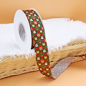 Bohemian Winter Holiday <b>Ribbon</b> Custom Art Print For Outdoor Xmas Celebration - Product Image 2
