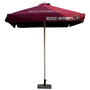 Hoogwaardige logo bedrukte parasol van aluminium, vierkante buitenparasol voor terras, zonnescherm voor café, koffiezaak en markt. - Product Image 2