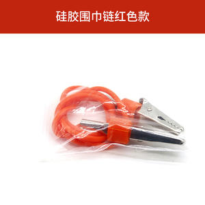 Clip Desechable de Doble Cabeza para Pañuelos, Clínicas Dentales, Silicona, Acero Inoxidable, Accesorios para Terapia Oral, Material Dental - Product Image 5