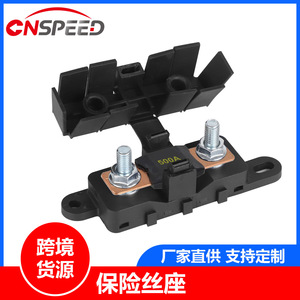 Portafusibles Littelfuse 500A con Fijación por Perno M8 para Uso Automotriz y Marino - Product Image 5