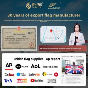 États-unis Canada mexique pour la coupe du monde drapeau en satin imprimé numérique Mini drapeau avec rétroviseur de voiture ventouse pendentif gland pour - Product Image 4