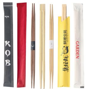 ตะเกียบไม้ไผ่แบบใช้แล้วทิ้งพร้อมบรรจุภัณฑ์ถุงกระดาษแบบถอดออกได้เองโลโก้ที่กำหนดเองแบบ DIY เป็นมิตรต่อสิ่งแวดล้อมใช้ในประเทศไทย - Product Image 3