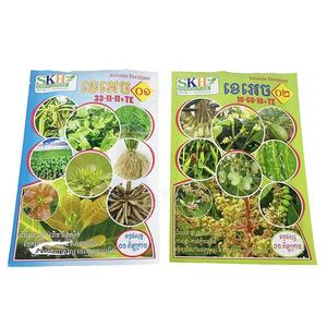 사용자 정의 씨앗 패킷 야채 꽃 포장 매트 알루미늄 호일 세 측면 밀봉 가방 비닐 봉투 - Product Image 5