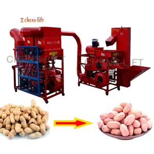 combinar a máquina descascadora de amendoim de maior capacidade de 1,5 ton/h com as máquinas de limpeza e descascamento de amendoim