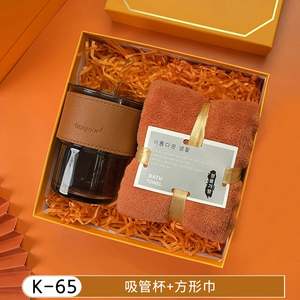 Taza de Café con Logotipo Personalizado, Regalo de Bienvenida para Reuniones Anuales, Cumpleaños de Empleados, Día del Padre y Eventos Empresariales - Product Image 2