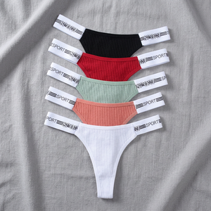 กางเกงในผู้หญิงผ้าฝ้ายแบบ Thong แพ็ค 6 ตัว ระบายอากาศได้ดี แบบ G-String ขายส่ง - Product Image 3