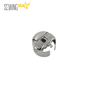 Estuche para lanzadera de máquina de bordar Sewingstar DB-DBZ1-NBL, estuche pequeño para bobina de cinta para equipos de confección computarizados - Product Image 1