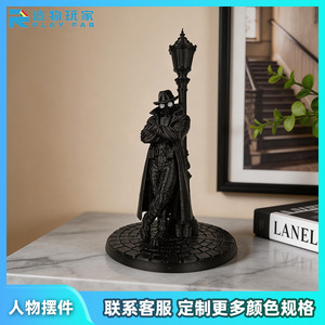 3D Printed <b>Black</b> <b>Cloaked</b> Figure With Lamppost 5.91in/15cm Desk Decor Model Toy - Product Image 5