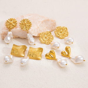 Pearl <b>Stud</b> Earrings 18K Gold Plated <b>Titanium</b> Steel Flower Heart Shape Everyday Wear Jewelry for Women - Product Image 1